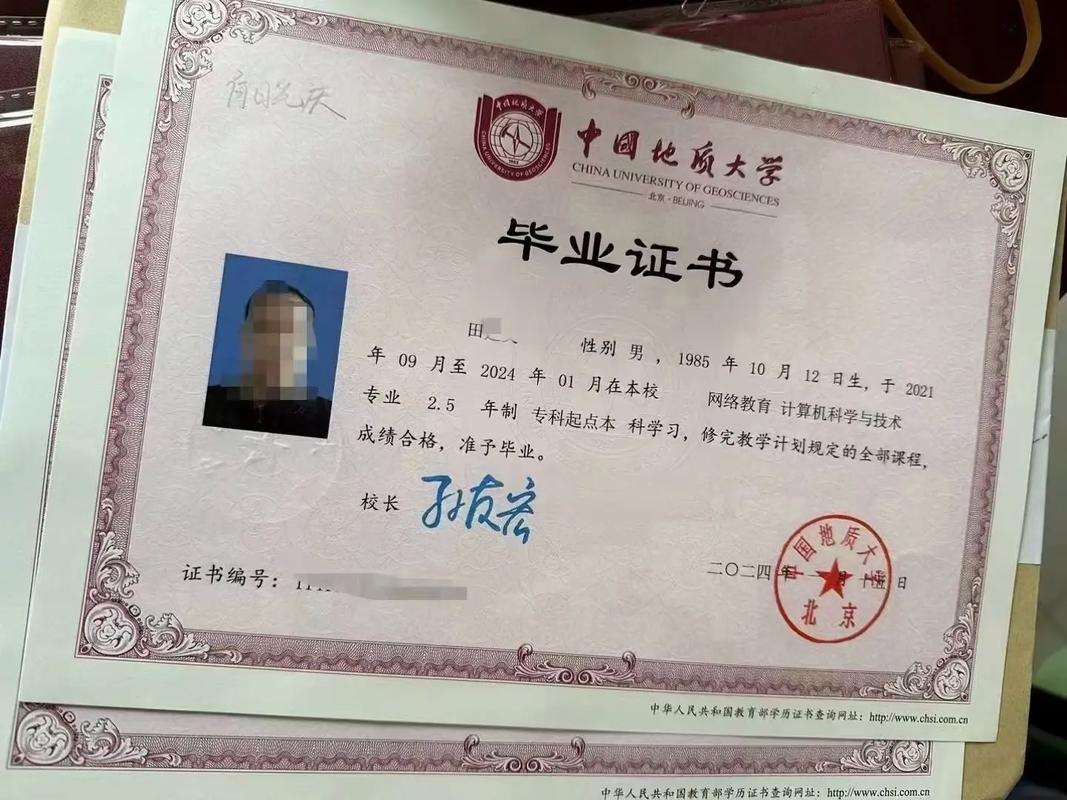 开放大学大专哪个专业好拿证