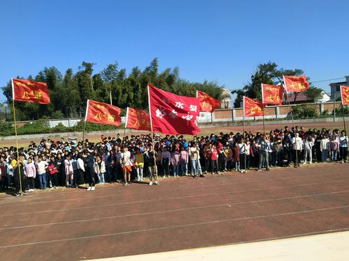 资中县水南高级职业中学靠谱吗