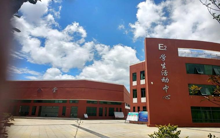 毕节有什么职校