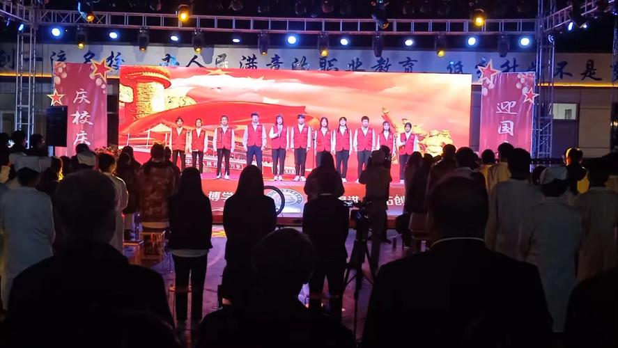 张家口新世纪学校乱吗?