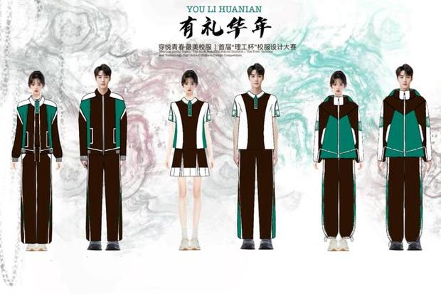 专业的服装设计学校有哪些