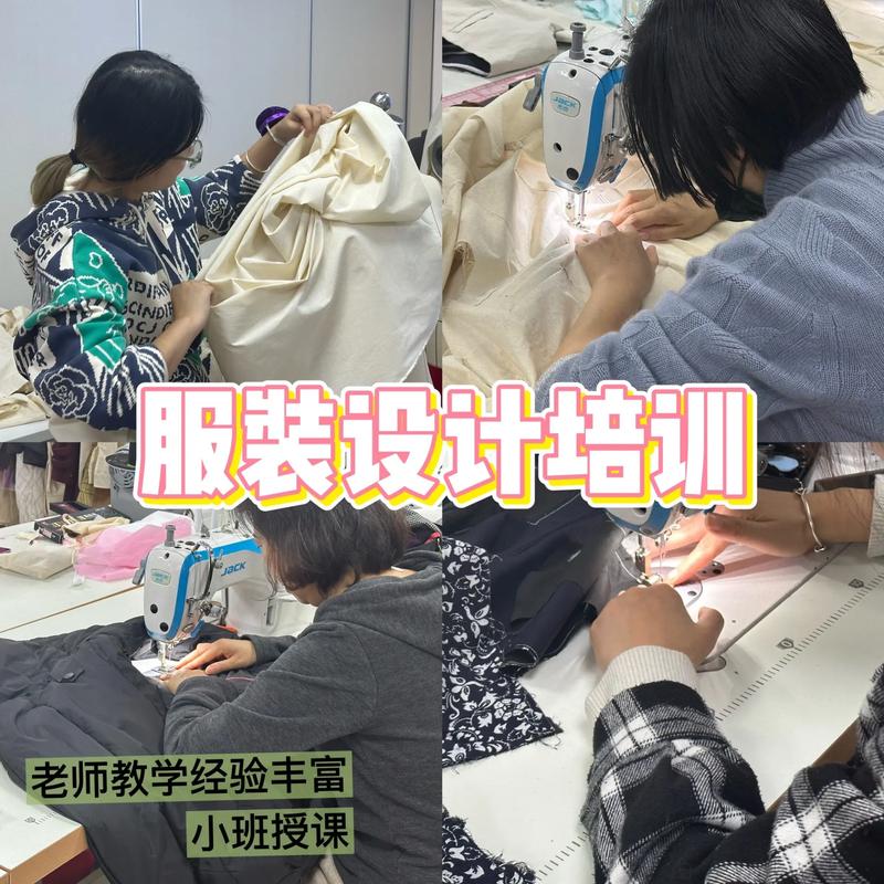 服装设计专业学什么课程