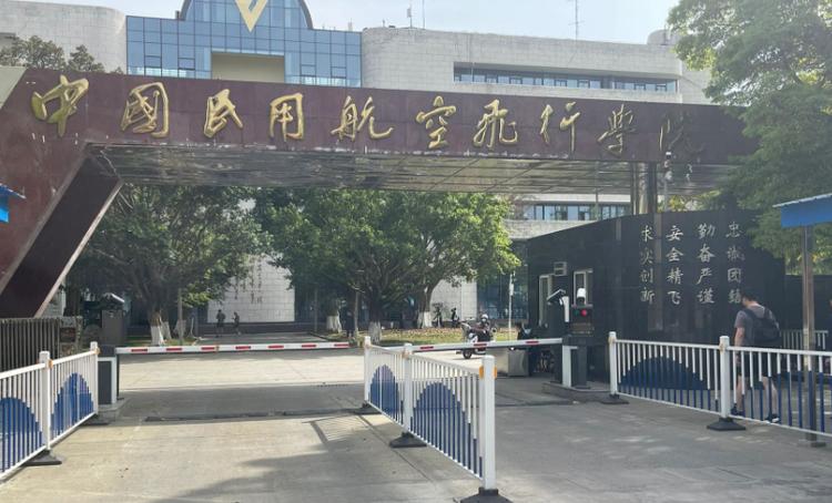 飞机维修专业学校都有哪些