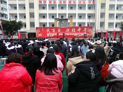 绵阳安州区高级职业中学生活条件如何