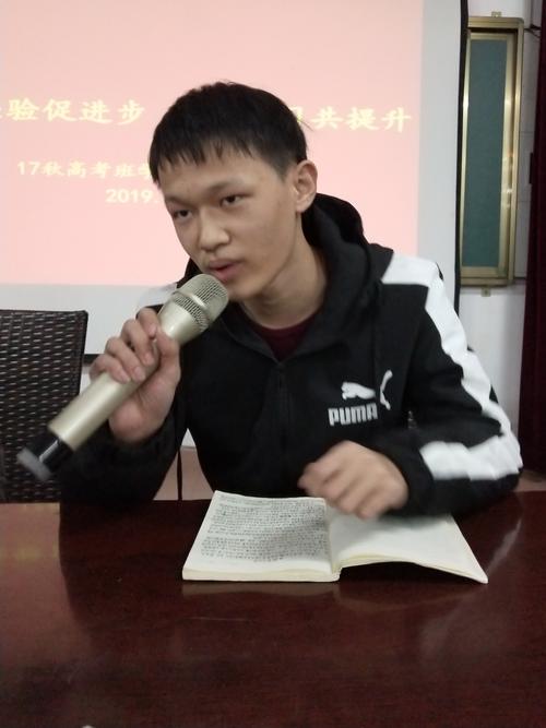 “电子电器应用与维修”和“机械制造技术”哪个更好学