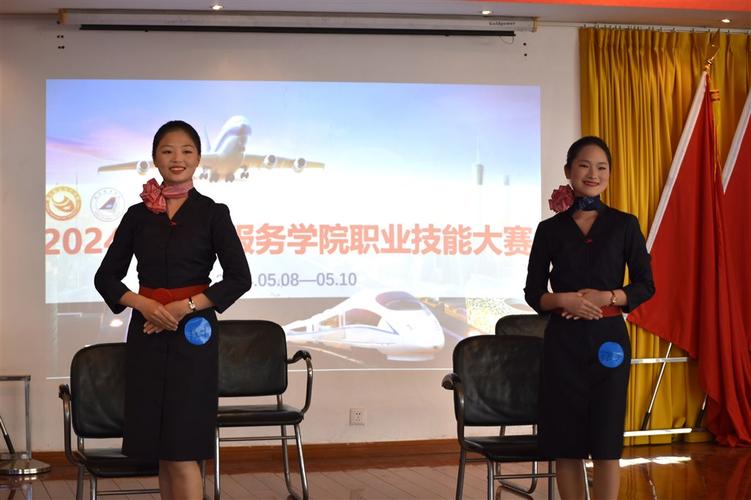 上海市南湖职校的航空服务专业