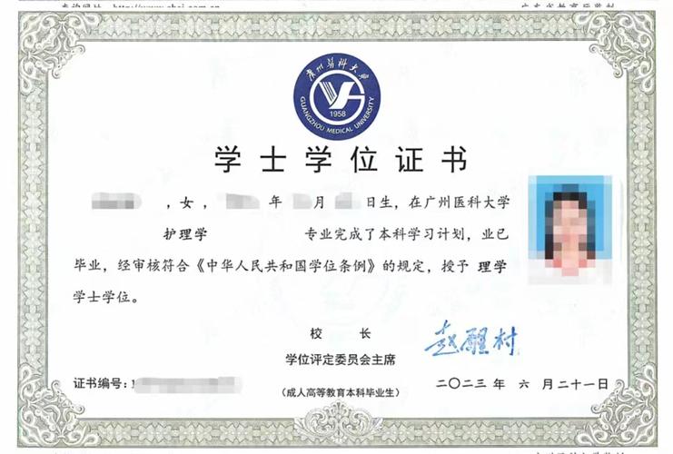 口腔医学毕业后干什么