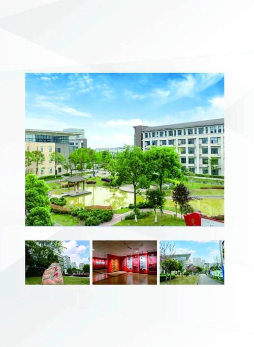 四川省志翔职业技术学校2024年报名一年多少学费