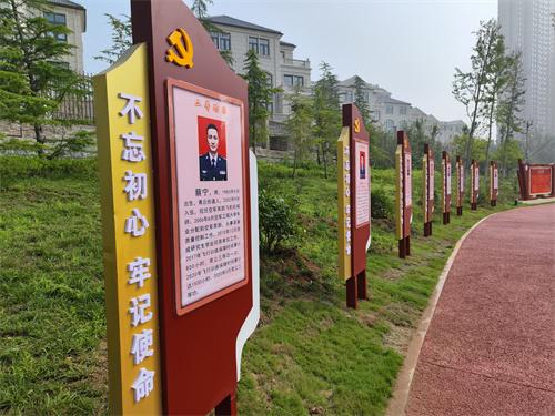 2021-12-15军史长廊、国防教育基地、红色教育双拥文化广场建设的作用...