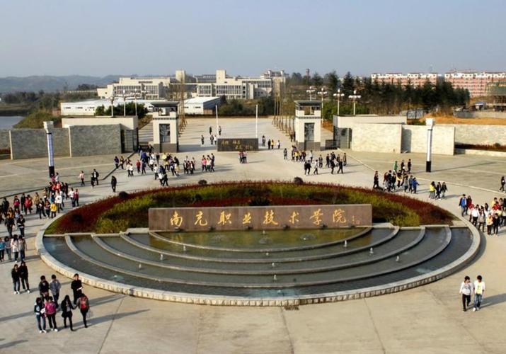 南充技工学校有哪些专业?有建筑工程专业吗?