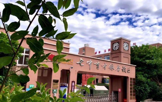 龙泉驿地铁站哪个出口到七中,龙泉七中附近旅游景点