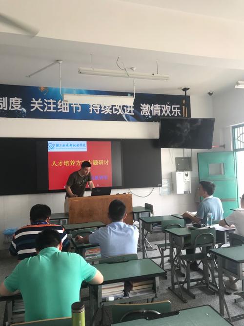 成都核工业机电学校有电子信息技术专业吗?