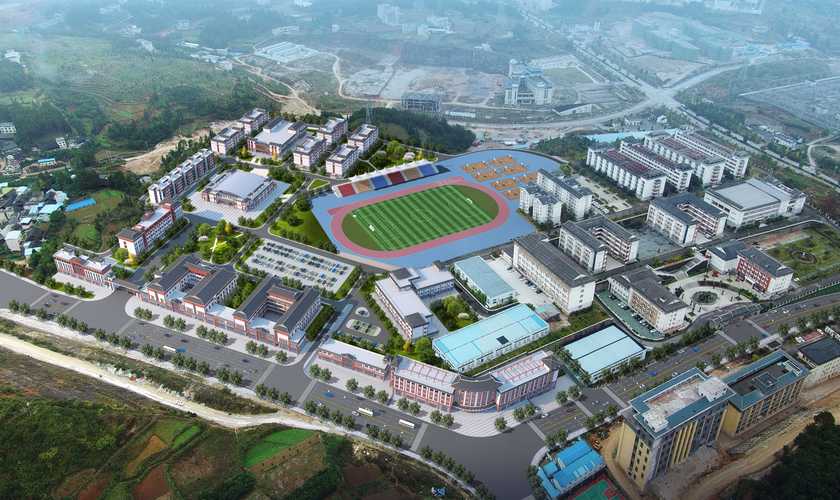 凯里市第一中等职业技术学校地址在哪