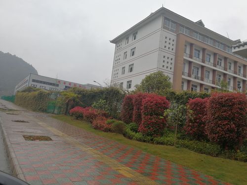 凯里市第一中等职业技术学校在哪儿