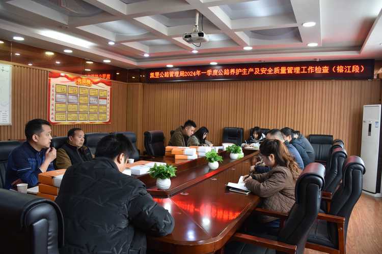 凯里市第一中等职业技术学校2024年学费多少