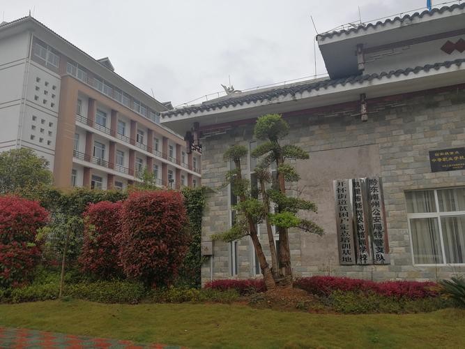 贵州凯里市第一职业技术学校怎么样