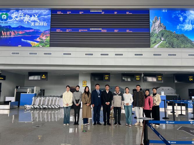 航空服务艺术与管理专业毕业了之后能做什么