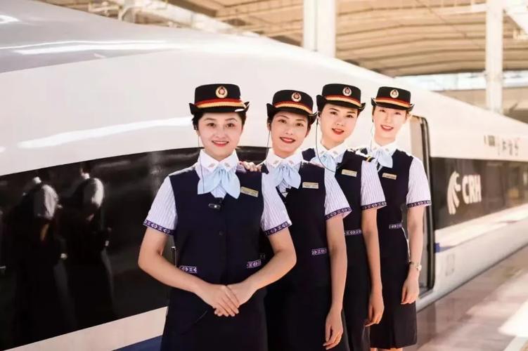 铁路乘务是什么专业