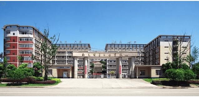 南充电子工业学校怎么样