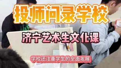 大悟中等职业学校2024年学费多少钱一年