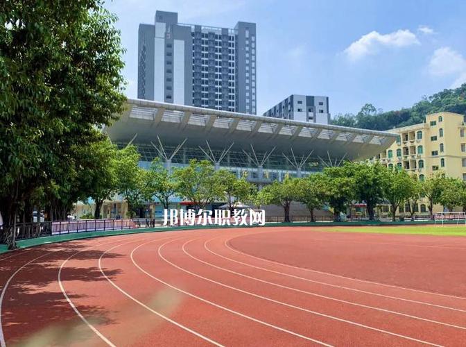 自贡旅游职业高级中学2024年学费多少