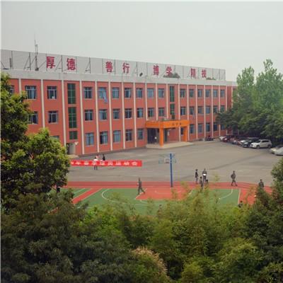 成都华夏旅游商务学校好不好???