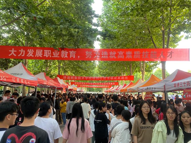 济源职业技术学校有什么专业?有服装设计与工艺专业吗?