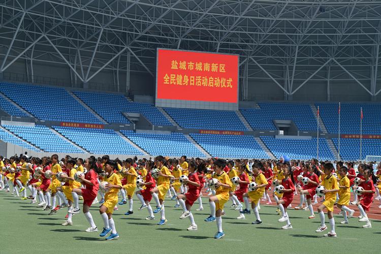 初一可以上盐城体育运动学校吗