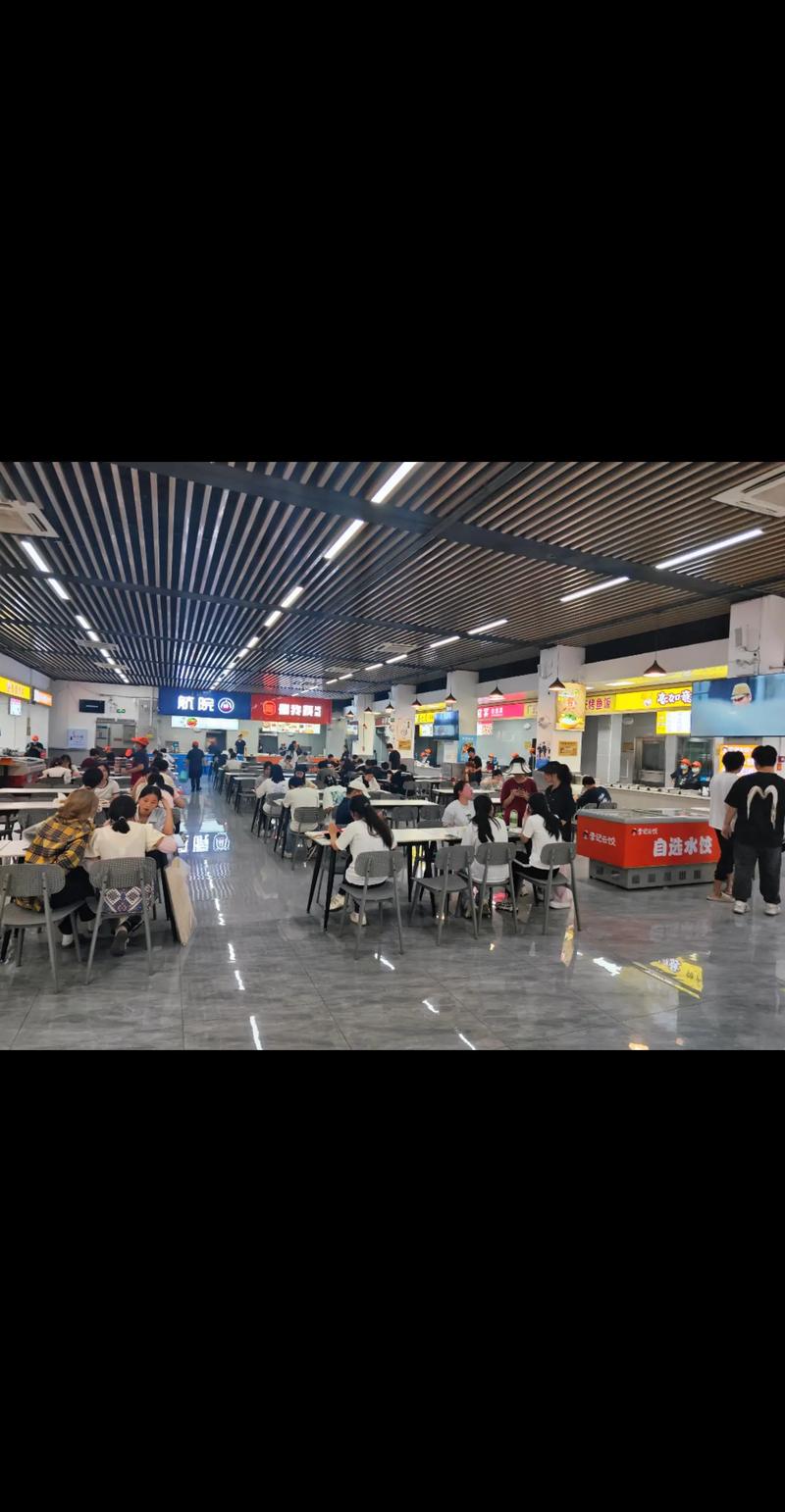 怎样去重庆市航天职业技术学院