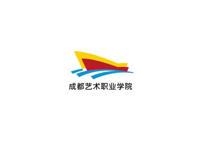 成都艺术职业学院毕业是大专还是本科文凭
