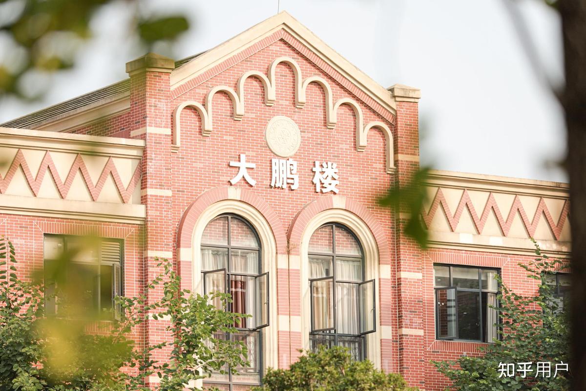 天府新区航空旅游职业学院靠谱吗