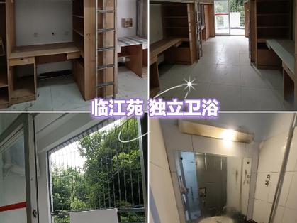 四川成都华西卫校宿舍是几人间