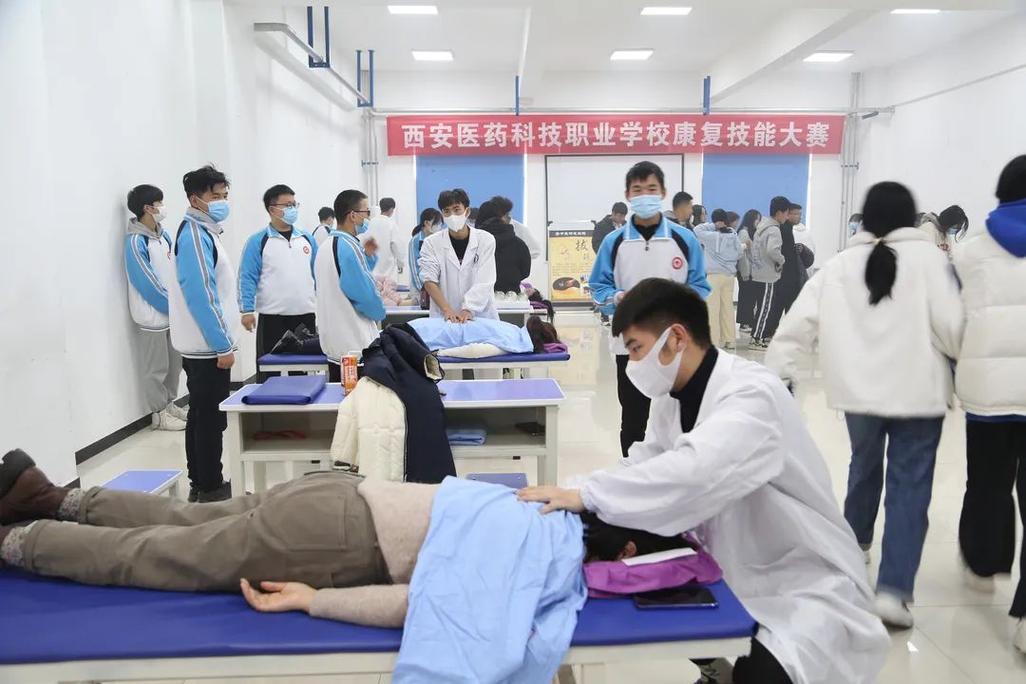 中专学中医出来能干什么