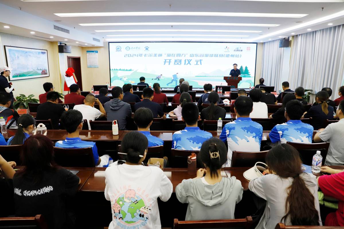 山东化工高级技工学校人才培养