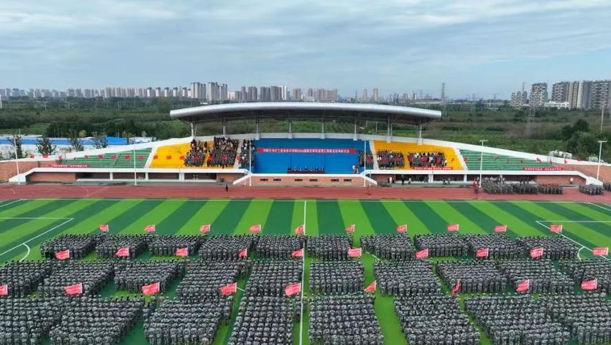濮阳石油化工职业技术学院是双一流大学吗