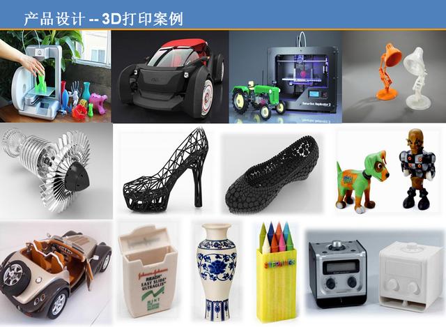 武汉技师学院有什么专业?有3D打印技术应用专业吗?
