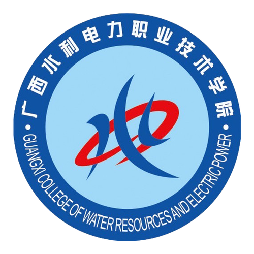 广西水利电力职业技术学院是全日制吗?