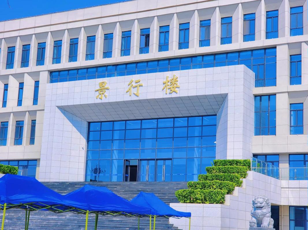 陕西交通职业技术学院办学地址在哪里