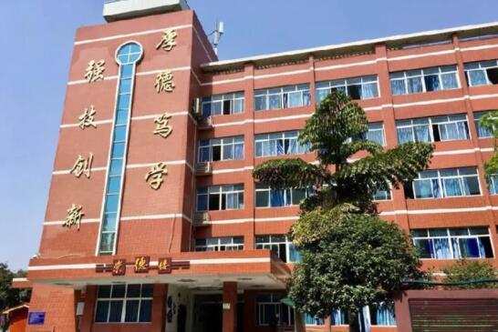 成都市机械高级技工学校如何确保学生的高质量就业呢?