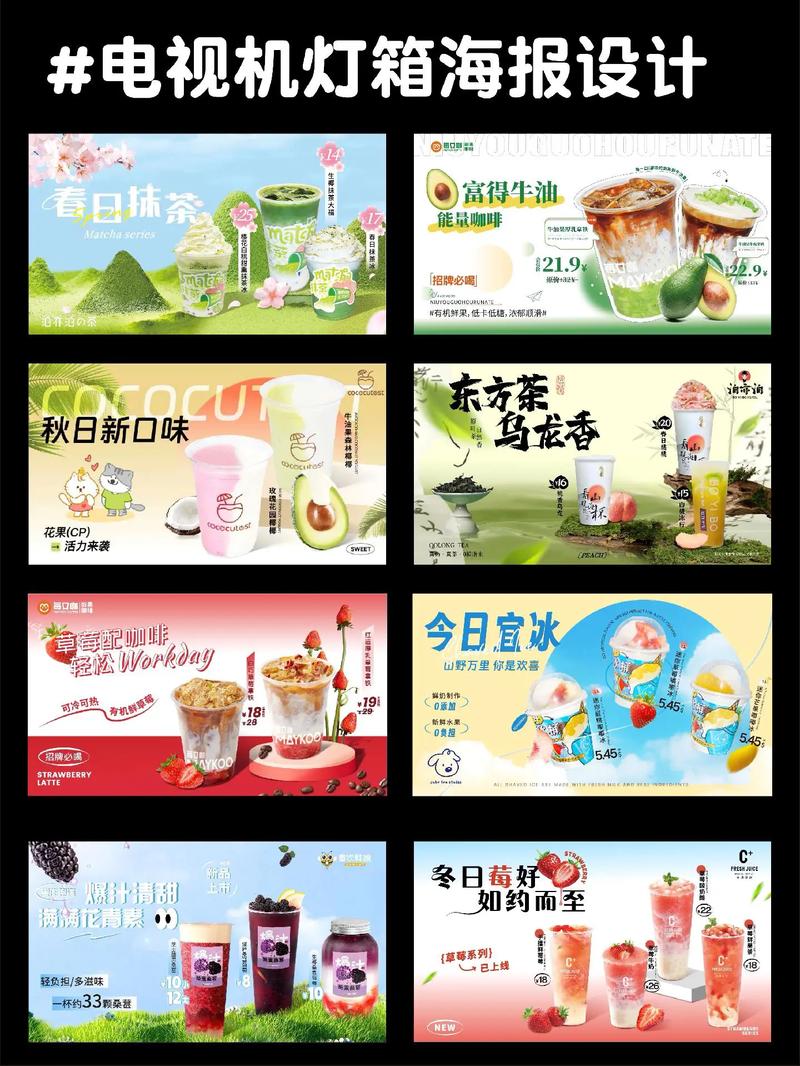 灯箱广告设计需要多少钱