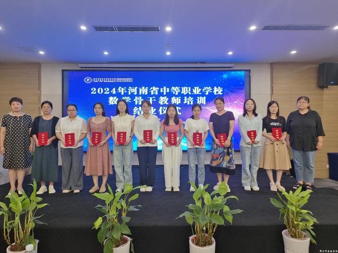 南阳第三中等职业学校2024年学费多少