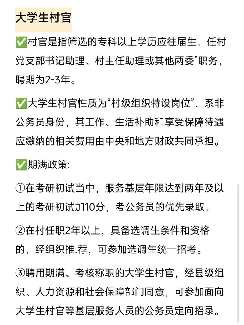 工程造价专科生的出路