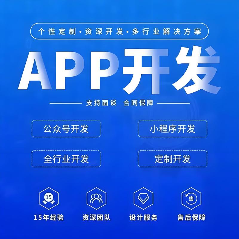 本科刚毕业,做软件开发,工资一般是多少,一年后一般能达到多少?