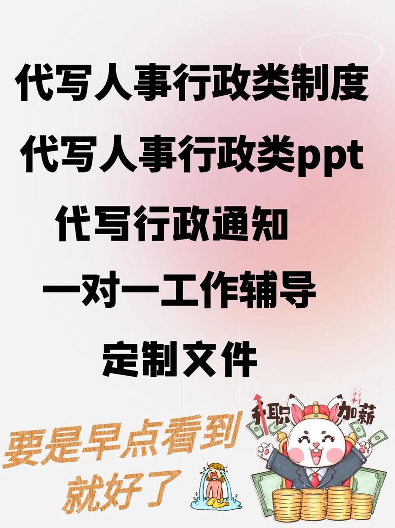 软件开发薪资怎么样?