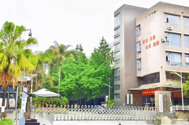 四川核工业技师学院地址在哪里