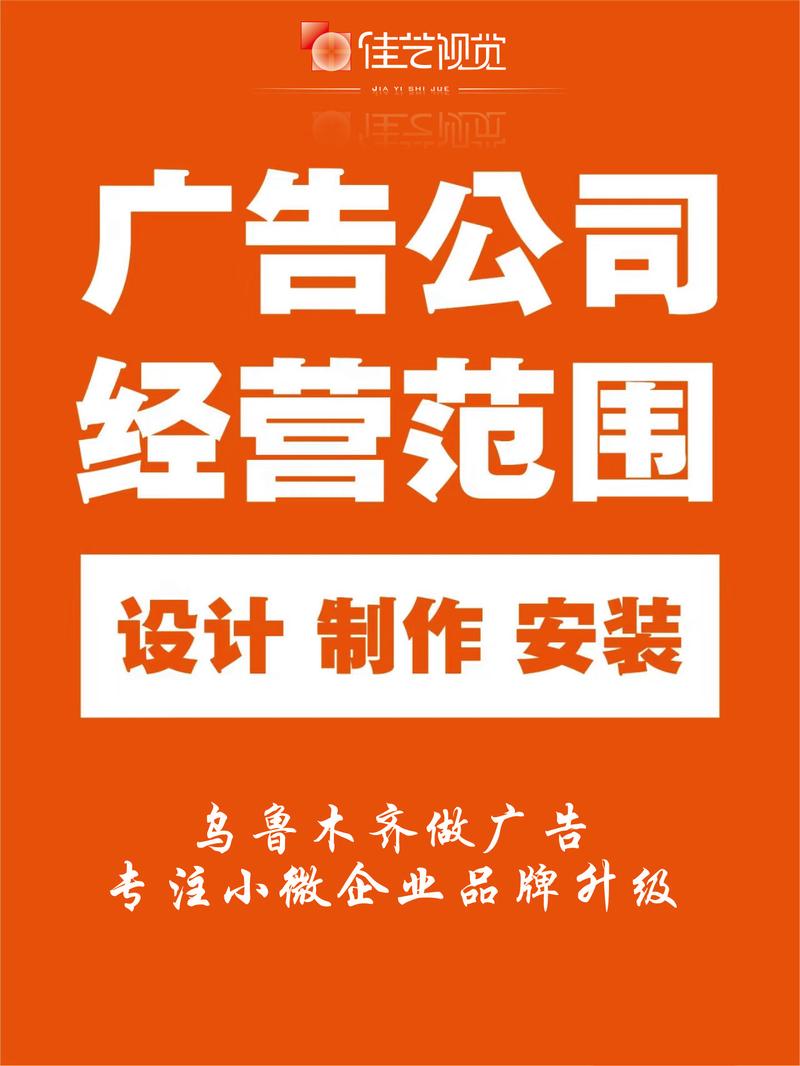 广告设计这个专业的优势是什么