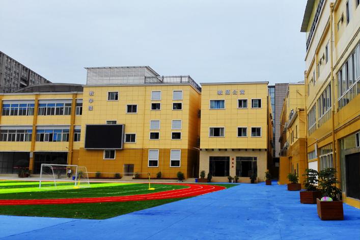 有人留意过成都市武侯区亚细亚学校么?这所学校是否不错啊