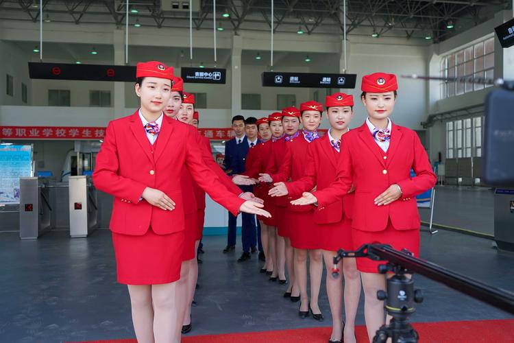 云南高铁乘务员专业学校哪个比较好
