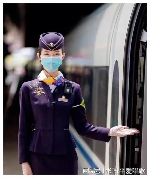 高铁工作需要什么专业
