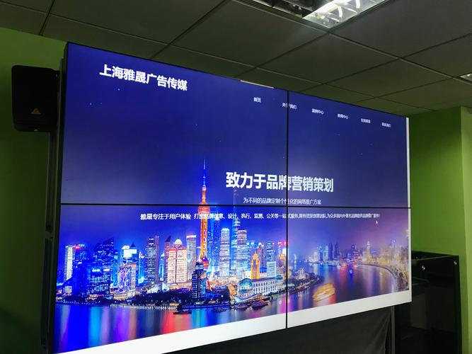 广告公司的设计都做什么